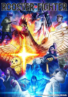 77影视 国产动画作画张数提升分析