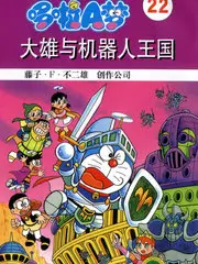 77影视 城市漫游记 旅行纪实综艺